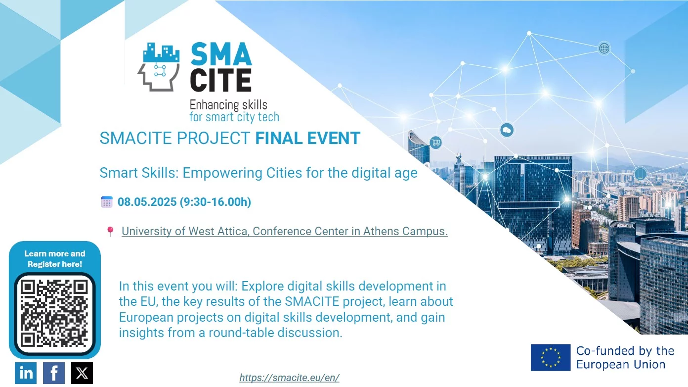 SMACITE conf 43a260f3